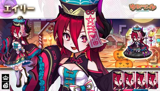 ���������꡼ No.007�Υ���ͥ������ / �֤��ɥ饷��פǥ��٥�ȡȥȥ�å����ȥ꡼�ȡ�������ˡ��Ӣ�����ɤ�����