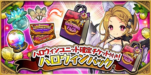 ���������꡼ No.008�Υ���ͥ������ / �֤��ɥ饷��פǥ��٥�ȡȥȥ�å����ȥ꡼�ȡ�������ˡ��Ӣ�����ɤ�����