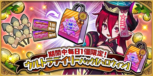 ���������꡼ No.009�Υ���ͥ������ / �֤��ɥ饷��פǥ��٥�ȡȥȥ�å����ȥ꡼�ȡ�������ˡ��Ӣ�����ɤ�����