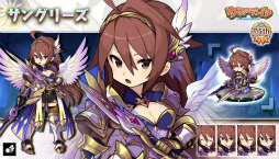 ���������꡼ No.002�Υ���ͥ������ / �֤��ɥ饷��פ��ۿ�7.5��ǯ����ǰ�����ڡ���������곫��