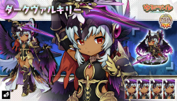 ���������꡼ No.003�Υ���ͥ������ / �֤��ɥ饷��פ��ۿ�7.5��ǯ����ǰ�����ڡ���������곫��