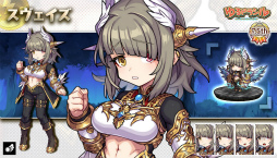 ���������꡼ No.005�Υ���ͥ������ / �֤��ɥ饷��פ��ۿ�7.5��ǯ����ǰ�����ڡ���������곫��