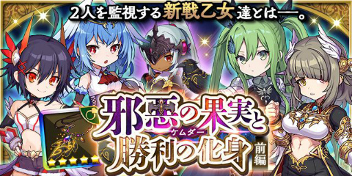 ���������꡼ No.011�Υ���ͥ������ / �֤��ɥ饷��פ��ۿ�7.5��ǯ����ǰ�����ڡ���������곫��