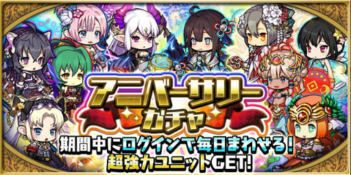 ���������꡼ No.015�Υ���ͥ������ / �֤��ɥ饷��פ��ۿ�7.5��ǯ����ǰ�����ڡ���������곫��