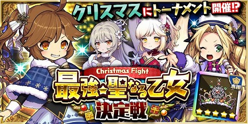 ���������꡼ No.002�Υ���ͥ������ / �֤��ɥ饷��פǡȥ��ꥹ�ޥ������ڡ���ɤ�����