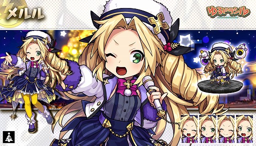 ���������꡼ No.006�Υ���ͥ������ / �֤��ɥ饷��פǡȥ��ꥹ�ޥ������ڡ���ɤ�����