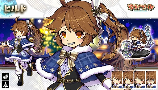 ���������꡼ No.007�Υ���ͥ������ / �֤��ɥ饷��פǡȥ��ꥹ�ޥ������ڡ���ɤ�����