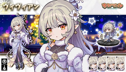 ���������꡼ No.009�Υ���ͥ������ / �֤��ɥ饷��פǡȥ��ꥹ�ޥ������ڡ���ɤ�����