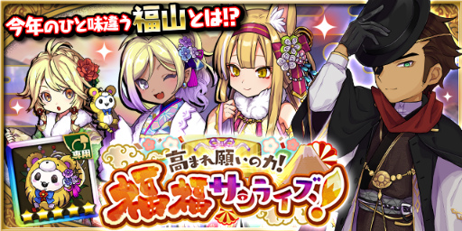 ���������꡼ No.002�Υ���ͥ������ / �֤��ɥ饷��ס���������ڡ��󤬼»���