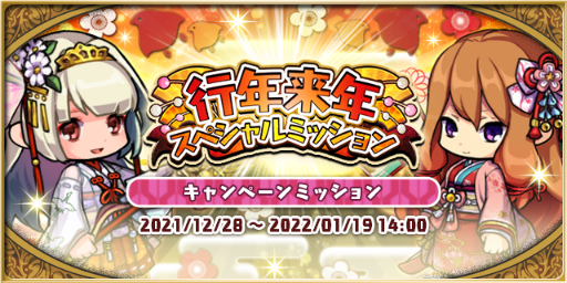 ���������꡼ No.003�Υ���ͥ������ / �֤��ɥ饷��ס���������ڡ��󤬼»���