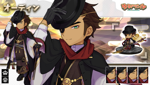 ���������꡼ No.007�Υ���ͥ������ / �֤��ɥ饷��ס���������ڡ��󤬼»���