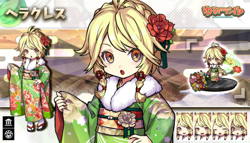 ���������꡼ No.008�Υ���ͥ������ / �֤��ɥ饷��ס���������ڡ��󤬼»���