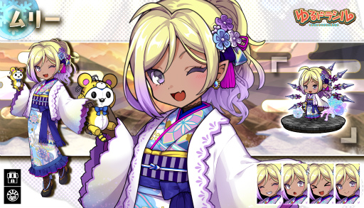 ���������꡼ No.009�Υ���ͥ������ / �֤��ɥ饷��ס���������ڡ��󤬼»���