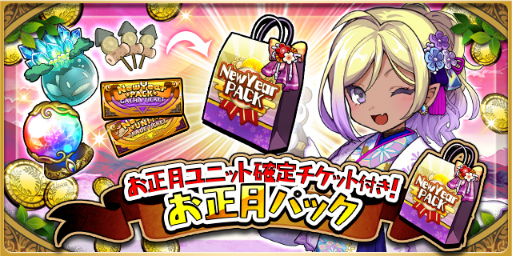 ���������꡼ No.011�Υ���ͥ������ / �֤��ɥ饷��ס���������ڡ��󤬼»���