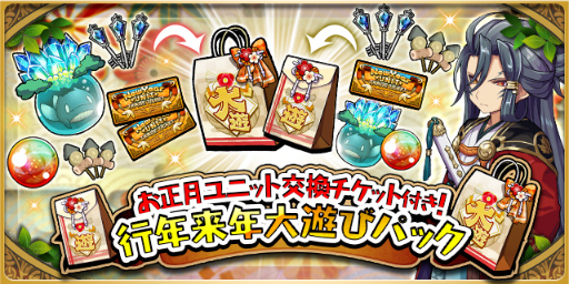 ���������꡼ No.012�Υ���ͥ������ / �֤��ɥ饷��ס���������ڡ��󤬼»���