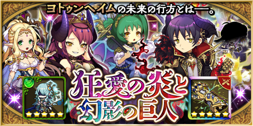 ���������꡼ No.002�Υ���ͥ������ / �֤��ɥ饷��ץ�����ϥ���å����ڡ��󤬼»���