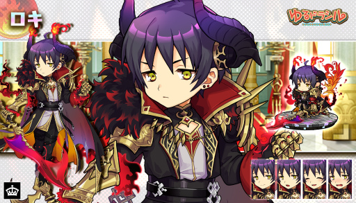 ���������꡼ No.006�Υ���ͥ������ / �֤��ɥ饷��ץ�����ϥ���å����ڡ��󤬼»���