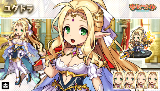 ���������꡼ No.009�Υ���ͥ������ / �֤��ɥ饷��ץ�����ϥ���å����ڡ��󤬼»���