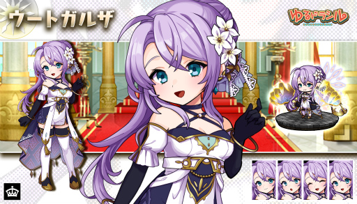 ���������꡼ No.010�Υ���ͥ������ / �֤��ɥ饷��ץ�����ϥ���å����ڡ��󤬼»���