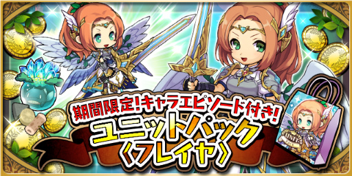 ���������꡼ No.012�Υ���ͥ������ / �֤��ɥ饷��ץ�����ϥ���å����ڡ��󤬼»���