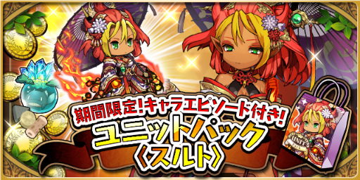 ���������꡼ No.013�Υ���ͥ������ / �֤��ɥ饷��ץ�����ϥ���å����ڡ��󤬼»���