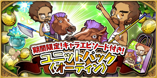 ���������꡼ No.014�Υ���ͥ������ / �֤��ɥ饷��ץ�����ϥ���å����ڡ��󤬼»���