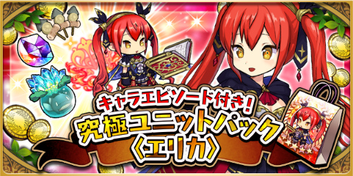 ���������꡼ No.016�Υ���ͥ������ / �֤��ɥ饷��ץ�����ϥ���å����ڡ��󤬼»���