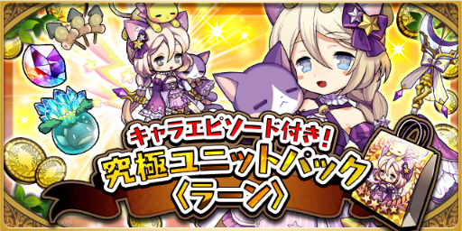 ���������꡼ No.017�Υ���ͥ������ / �֤��ɥ饷��ץ�����ϥ���å����ڡ��󤬼»���