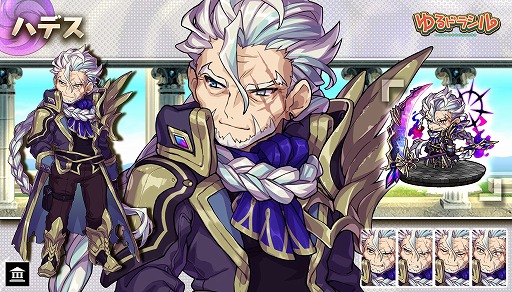 ���������꡼ No.006�Υ���ͥ������ / �֤��ɥ饷��פǡȥХ�󥿥��󥭥��ڡ���ɤ���������