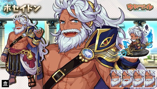 ���������꡼ No.007�Υ���ͥ������ / �֤��ɥ饷��פǡȥХ�󥿥��󥭥��ڡ���ɤ���������