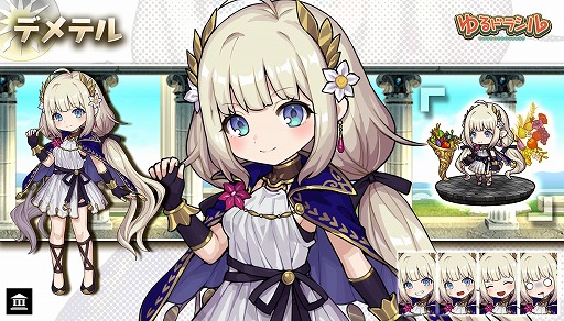 ���������꡼ No.009�Υ���ͥ������ / �֤��ɥ饷��פǡȥХ�󥿥��󥭥��ڡ���ɤ���������