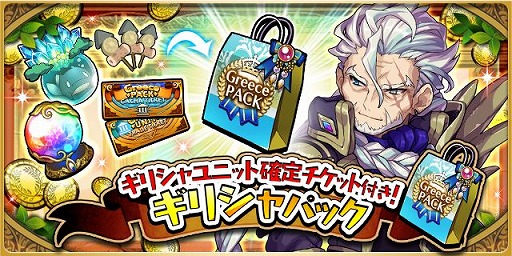 ���������꡼ No.010�Υ���ͥ������ / �֤��ɥ饷��פǡȥХ�󥿥��󥭥��ڡ���ɤ���������