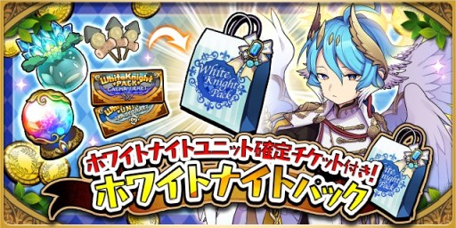 ���������꡼ No.006�Υ���ͥ������ / �֤��ɥ饷��פǥۥ磻�ȥǡ������ڡ��󡣴��ָ��ꥤ�٥�Ȥ��������ܡ��ʥ��ʤ�