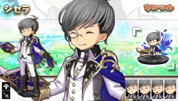 ���������꡼ No.008�Υ���ͥ������ / �֤��ɥ饷��פǥۥ磻�ȥǡ������ڡ��󡣴��ָ��ꥤ�٥�Ȥ��������ܡ��ʥ��ʤ�