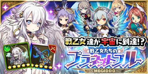 ���������꡼ No.003�Υ���ͥ������ / �֤��ɥ饷���8��ǯ��ǰ�����ڡ���򳫺�