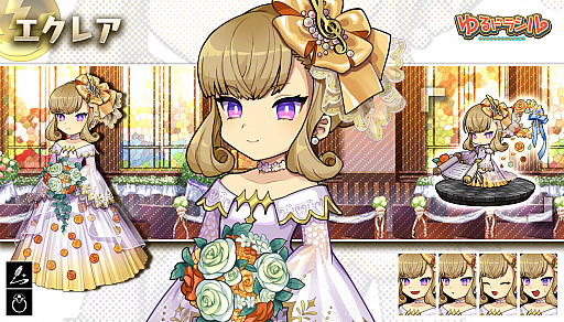 ꡼ No.008 | ֤ɥ饷פǡȥ֥饤륭ڡɳ