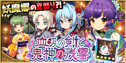 ���������꡼ No.002�Υ���ͥ������ / �֤��ɥ饷��ס���3000����ǰ�����ڡ���ɤ򳫺�