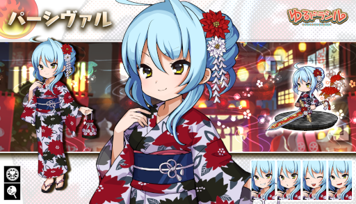 ���������꡼ No.009�Υ���ͥ������ / �֤��ɥ饷��ס���3000����ǰ�����ڡ���ɤ򳫺�