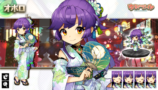 ���������꡼ No.010�Υ���ͥ������ / �֤��ɥ饷��ס���3000����ǰ�����ڡ���ɤ򳫺�