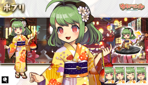 ���������꡼ No.011�Υ���ͥ������ / �֤��ɥ饷��ס���3000����ǰ�����ڡ���ɤ򳫺�