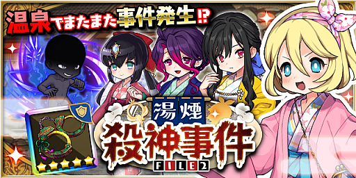 ���������꡼ No.002�Υ���ͥ������ / �֤��ɥ饷��ס��������७���ڡ���򳫻�