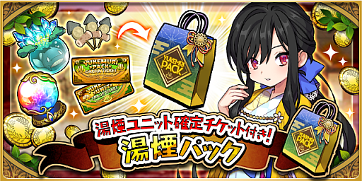 ���������꡼ No.005�Υ���ͥ������ / �֤��ɥ饷��ס��������७���ڡ���򳫻�