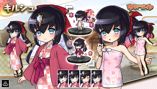 ���������꡼ No.006�Υ���ͥ������ / �֤��ɥ饷��ס��������७���ڡ���򳫻�