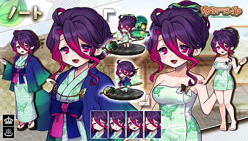 ���������꡼ No.007�Υ���ͥ������ / �֤��ɥ饷��ס��������७���ڡ���򳫻�