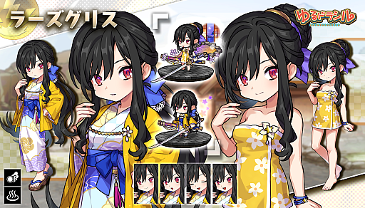 ���������꡼ No.008�Υ���ͥ������ / �֤��ɥ饷��ס��������७���ڡ���򳫻�