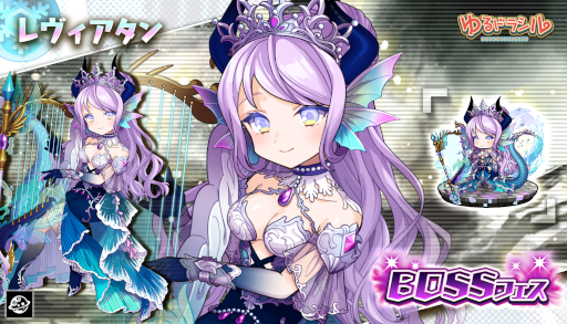 ���������꡼ No.008�Υ���ͥ������ / �֤��ɥ饷��פ٤إ⥹�餬�о줹���BOSS�ե��������ڡ���ɤ򳫺�