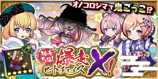 ���������꡼ No.002�Υ���ͥ������ / �֤��ɥ饷������������������Τ�������ڡ���»���