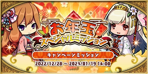 ���������꡼ No.008�Υ���ͥ������ / �֤��ɥ饷������������������Τ�������ڡ���»���