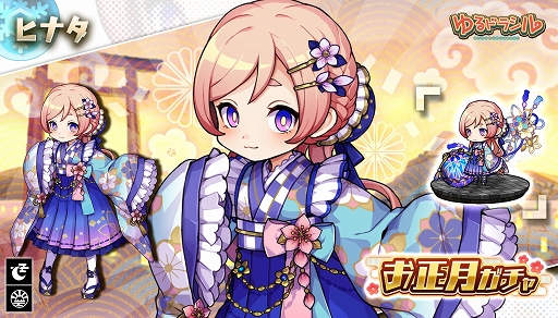 ���������꡼ No.009�Υ���ͥ������ / �֤��ɥ饷������������������Τ�������ڡ���»���