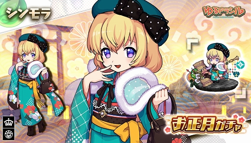 ���������꡼ No.010�Υ���ͥ������ / �֤��ɥ饷������������������Τ�������ڡ���»���